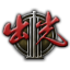 JAP_idemitsu_kosan
